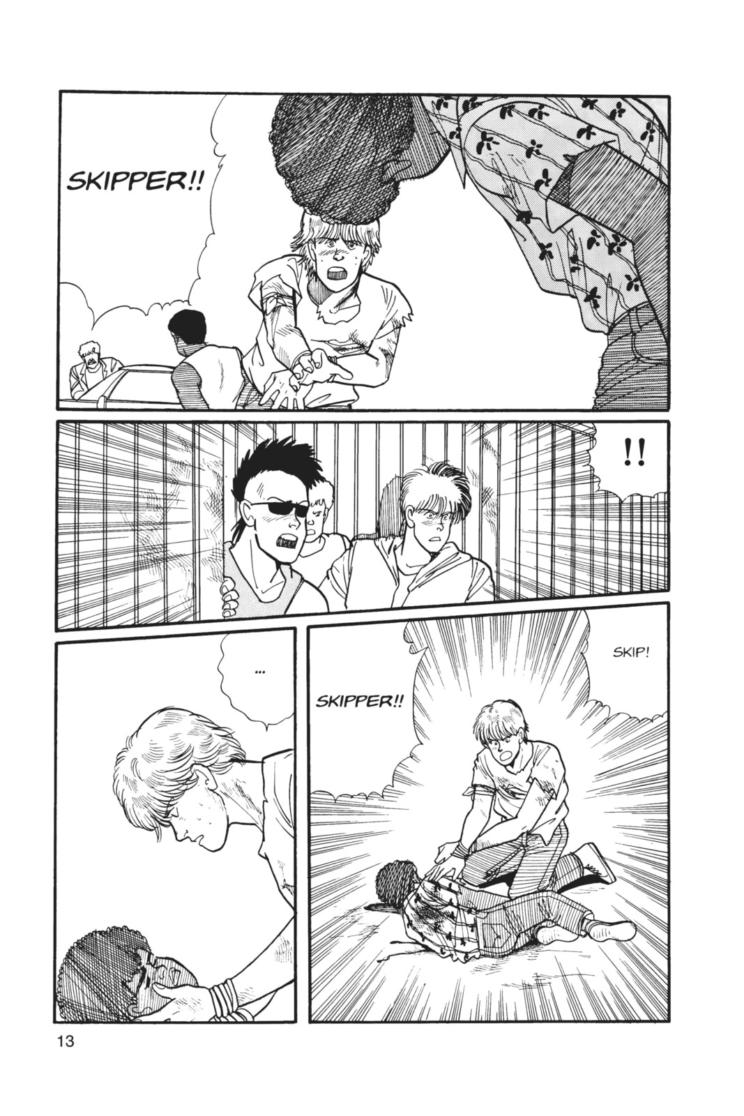 Banana Fish Chapter 2 image 008